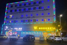 その他 Weijia Hot Spring Hotel (Gangli BYD Factory)