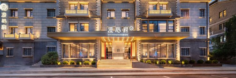 Khác Jinan Baotu spring Manxin Fu