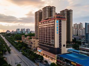 기타 4 HanTing Hotel (Nanning Jiangnan Shengtiandi)