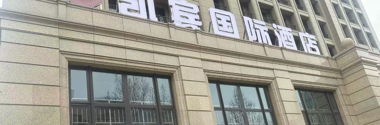 Khác Reputationally owned B & B Smart Park Inn