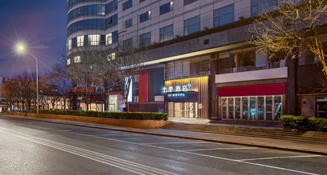 其他 2 JI Hotel (Beijing West Railway Station North Plaza)