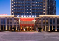 Others 2 Phoenix Hotel Ganzhou