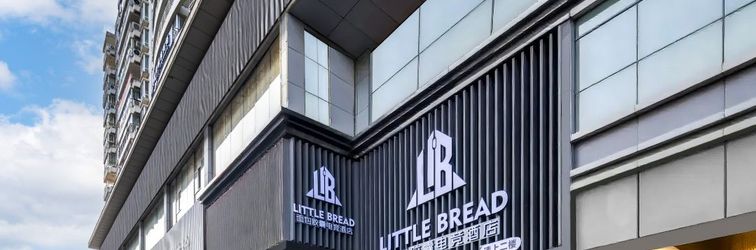 Others Bread Capsule E-Sports Hotel (Guilin Jiatiansha Square Keworld)