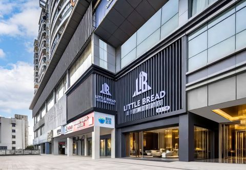 Others Bread Capsule E-Sports Hotel (Guilin Jiatiansha Square Keworld)