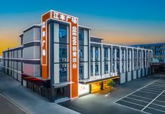 อื่นๆ 6 Guangzhou Geman City Inn | DESIGNER GEEINN HOTEL Space Aesthetic Design (Dongchong)