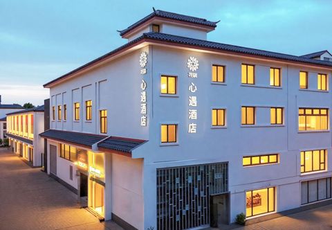Lainnya Floral Hotel·Follow your heart Hotel (Suzhou Guanqian Street Store)