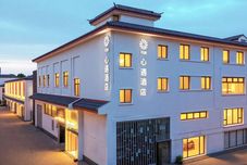 Lainnya Floral Hotel·Follow your heart Hotel (Suzhou Guanqian Street Store)