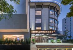 อื่นๆ 6 Mercure Nanjing Hongshan Zoo