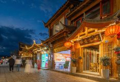 其他 3 Yiyun Inn (Lijiang Ancient City Xipan Branch)