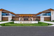 Others NINGDE SANDU'AO FLIPORT HOTEL