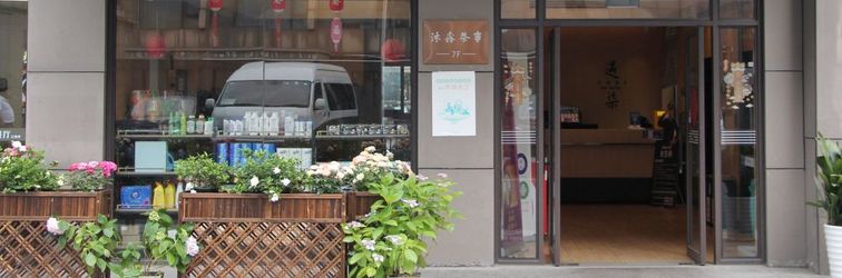 Lainnya Yuqi Hotel (Hangzhou West Lake Scenic Area Branch)