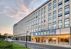 Others 6 HanTing Hotel (Hangzhou Alibaba Xixi Yuanqu)