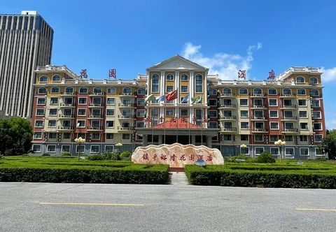 Others Yulong Garden Hotel (Zhenping Wandelong Plaza)