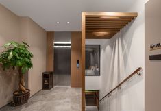 Others 5 Rongjiang Yaou Hotel