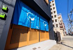 Lain-lain 2 AOU・MOMOTANI