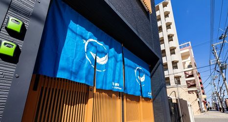 Lain-lain 2 AOU・MOMOTANI