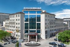 其他 Guazhou Changle International Hotel