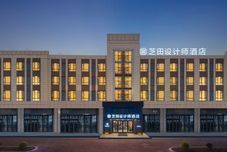 Khác ZhiTian Design Hotel