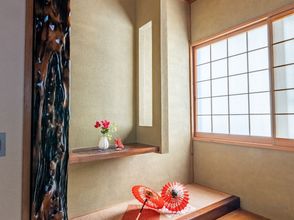 기타 4 Benten House