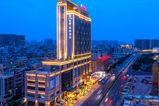 อื่นๆ MEHOOD LESTIE Hotel (Maoming Dianbai)