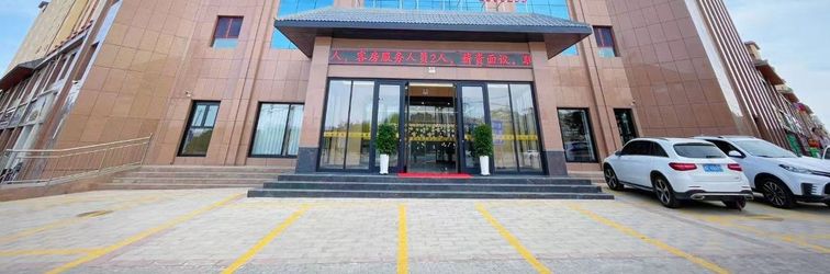 Others Jiuquan Yinuo Hotel (Shanghai First People's Hospital Jiuquan Hospital)