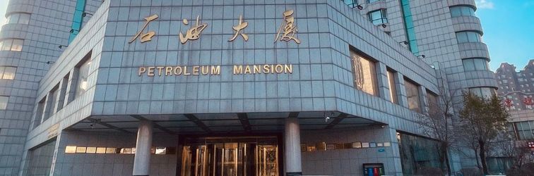其他 Petroleum Mansion