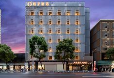 Lainnya 6 Orange Hotel (Changsha IFC)