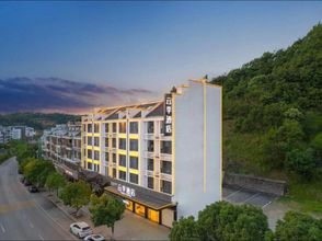 Lainnya 4 Yunji Hotel (Wuyuan High-speed Railway Station)