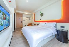 其他 7 Anyouju Light Luxury Apartment