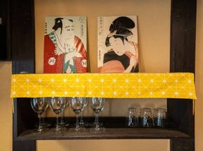 Others Kyotofish.Oimatsu