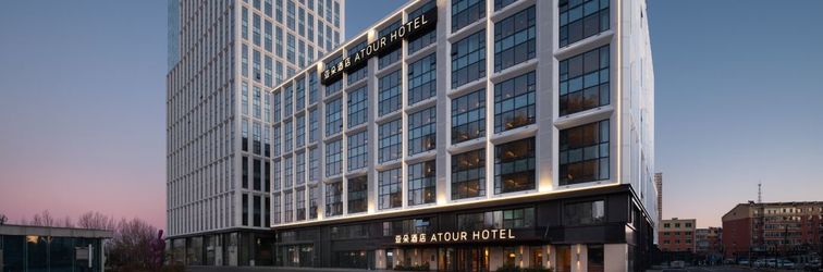 Others Chang chun Wuyue Square jing yang Road ATOUR Hotel