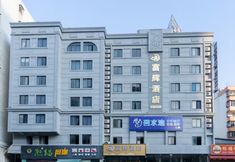 기타 6 Fuhui Hotel (Terminal Building Huaduhui Branch)
