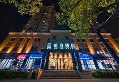 Khác 6 WAITING HOTEL