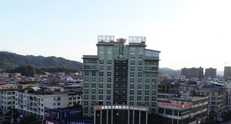 Lain-lain 2 Boheng Oriental International Hotel