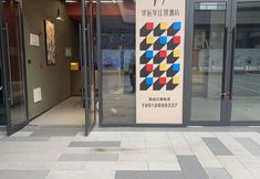 其他 4 Huayuanhua Hotel (Changsha Wuyi square Peiyuanqiao Subway Station Branch)