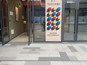 其他 4 Huayuanhua Hotel (Changsha Wuyi square Peiyuanqiao Subway Station Branch)