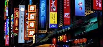 Others 4 Laiju Hotel (Pedestrian Street Sipailou Subway Station)