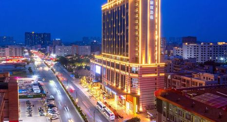 อื่นๆ 2 MEHOOD LESTIE Hotel (Maoming Dianbai)