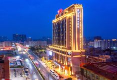 Khác 2 MEHOOD LESTIE Hotel (Maoming Dianbai)