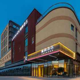 Others 1 Lavande Hotel(Fangshan Liangxiang University Town North Metro Station), Longfor Xiyue Paradise Walk Hotels