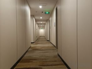 Lainnya 4 Mi'ao Express Hotel