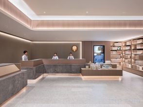 Khác 4 JI Hotel (Wuhan Jianghan Road Pedestrian Street)