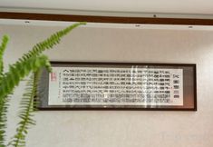 기타 3 Dongchuan Jiujian Tang · Xiangjian Xiaoyuan