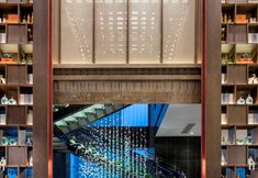 อื่นๆ 4 Days Inn by Wyndham Hunan Financial Center