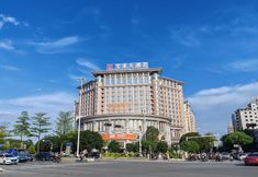 Others 3 Quanzhou Jinjiang Powerlong Grand Hotel