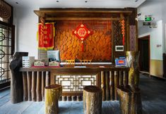 其他 6 Zhangjiajie Hongxing Yaju Homestay (Huanglong Cave)