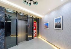 อื่นๆ 3 i Electronic Sports Hotel (Qingdao May Fourth Square Olympic Sailing Center)