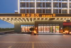Others 6 Orange Hotel (Qingdao Qingshan Road Wannianquan Road Subway Station)