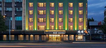 其他 6 Lanxia Hotel (Foshan Qiandenghu Leigang Subway Station Branch)