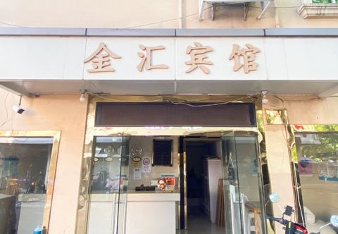 Others Shanghai Jinhui Hotel